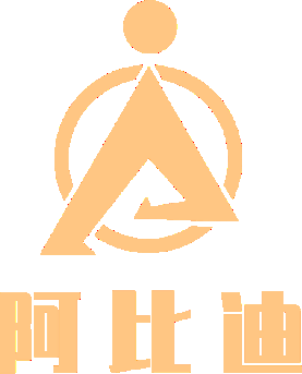 阿比迪 Abidi